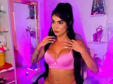 solange_koi — Freechat on Chaturbate