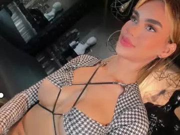 Offline soysabrinathebest on Chaturbate