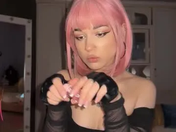 Private sun_for_you on Chaturbate