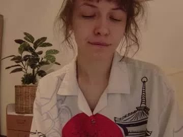 sun_place on Chaturbate