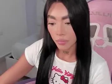 sussie_thompsom on Chaturbate