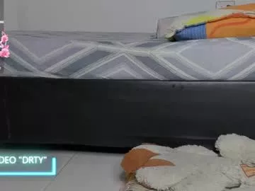 sweet_dty on Chaturbate 