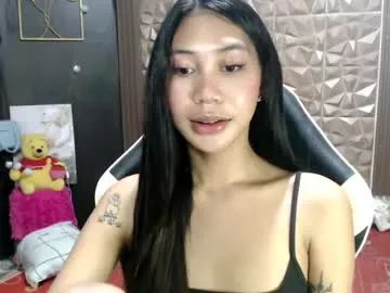 sweetstares on Chaturbate 