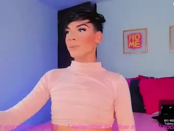 Offline sweett_shinexx on Chaturbate