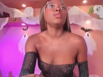 taylorviidal on Chaturbate