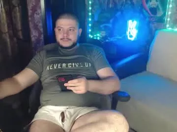 Offline the_avengersgth on Chaturbate