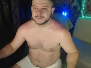 Offline the_avengersgth on Chaturbate