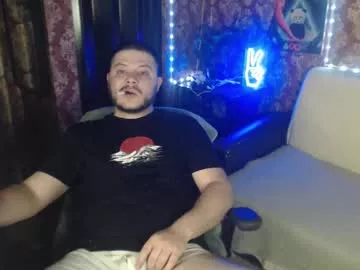 Offline the_avengersgth on Chaturbate