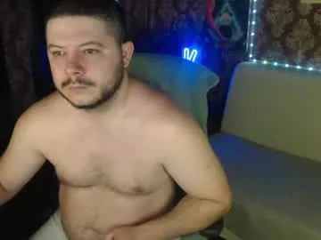 Offline the_avengersgth on Chaturbate