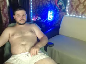 Offline the_avengersgth on Chaturbate