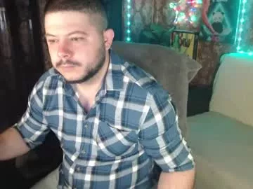 Offline the_avengersgth on Chaturbate