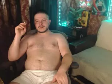 Offline the_avengersgth on Chaturbate