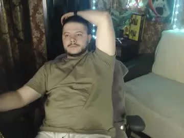 Offline the_avengersgth on Chaturbate