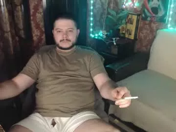 Offline the_avengersgth on Chaturbate