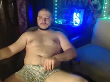 Offline the_avengersgth on Chaturbate