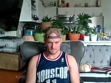 Offline theoutfitter on Chaturbate