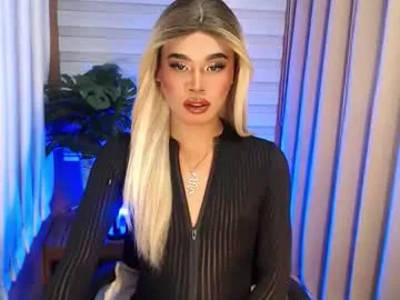 Offline tiara_perezx on Chaturbate