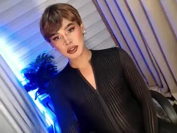 Offline tiara_perezx on Chaturbate