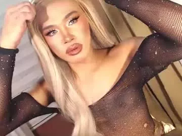 Offline tiara_perezx on Chaturbate