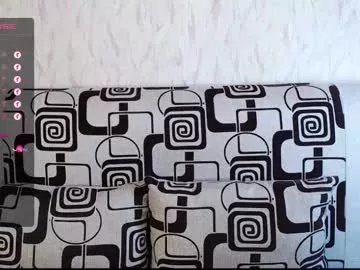 tinawincee on Chaturbate