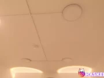 Freechat tokyohaskell on Chaturbate