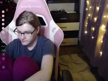 tomato_tease on Chaturbate