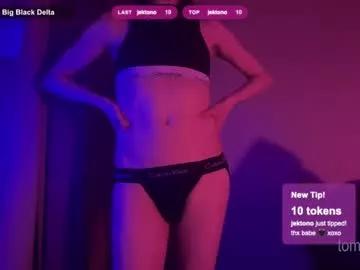 Offline tomboi_xcx on Chaturbate