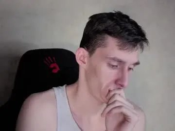 touch_me8 — cum show [1695 tokens remaining] #pvt #cum #feet #muscles #anal