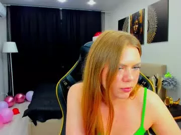 Offline touch_the_heart on Chaturbate