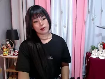 Offline ugly_asianlover on Chaturbate