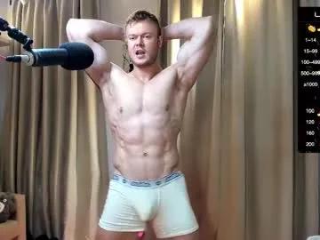 ukgymboy — British Uncut Muscle   2 day load buzz my tight hole make me cum - Goal is : CUM SHOW #uncut #muscle #british #cum #foreskin #OhMiBod