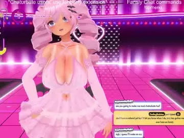 Offline vegancatofficial on Chaturbate