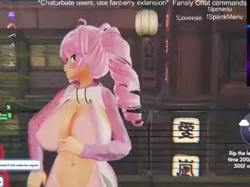 Offline vegancatofficial on Chaturbate