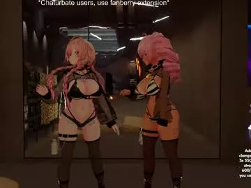 Offline vegancatofficial on Chaturbate