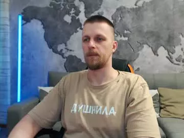 Offline vikingchrisss on Chaturbate