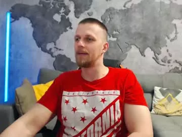 Offline vikingchrisss on Chaturbate