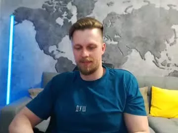 Offline vikingchrisss on Chaturbate