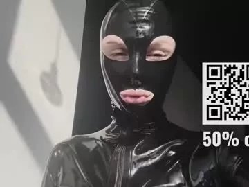 vinylstore on Chaturbate