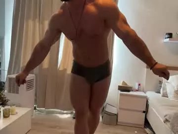 wannaseeyourface on Chaturbate