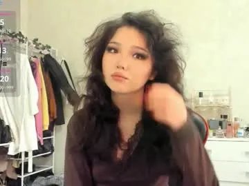 wastforu — Dildo Show [5349 tokens left] #asian #teen #bigass #18 #shy