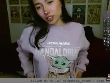 wild_kittys on Chaturbate
