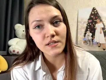 willetteplato — Goal: a lot of air kisses Hi everyone, my name is Adele, this is my fourth day, and I will be glad to meet you #18 #new #bigboobs #shy #bigass [0 tokens remaining]