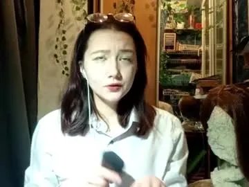 willodeanheitner on Chaturbate