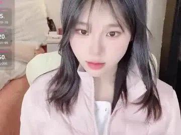 xiaomi_love —  Welcome - Goal:  spank [929 tokens left] #asian #chinese #new #squirt #18 #lovense