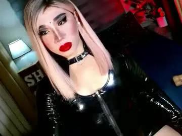 yan2xcumsalotxx — CUM SHOW #mistress #domination #sissy #humiliation #lovense #ass #asshole #babygirl #slut #chubby #sissy #sph [0 tokens remaining]