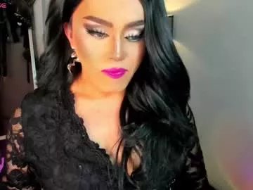 yourfiercemistress on Chaturbate