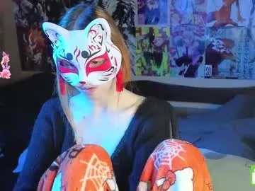 yumiko_uwu on Chaturbate