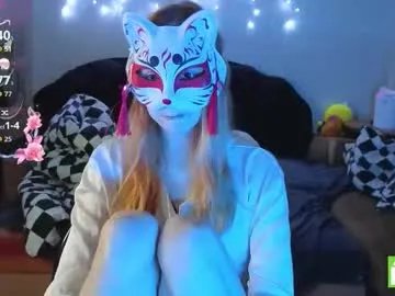 yumiko_uwu on Chaturbate