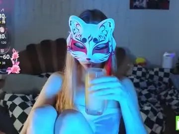 yumiko_uwu on Chaturbate