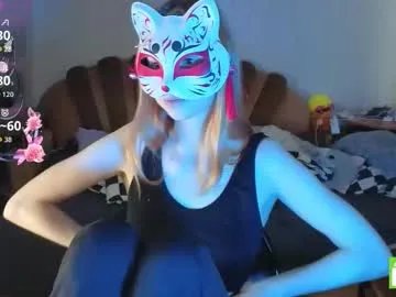 yumiko_uwu — look into a space of my eyes^-^ Hey hi! l'm Yumeko and I'm #18 cute #teen girl, who does #cosplay with #slim and #petite body [10 tokens remaining]